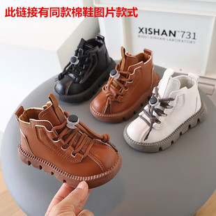 学步鞋童鞋一岁半女宝宝春秋鞋子1-3-5岁6半单鞋男宝宝鞋女童短靴