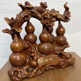 五福临门招财葫芦摆件喜鹊家居客厅电视酒柜装饰品乔.迁礼品