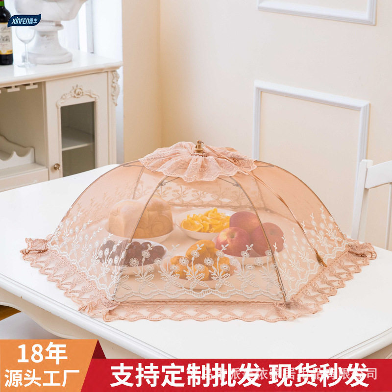 现代简约义乌厂家折叠式防苍蝇纱网大号菜罩饭菜罩餐桌罩食物罩