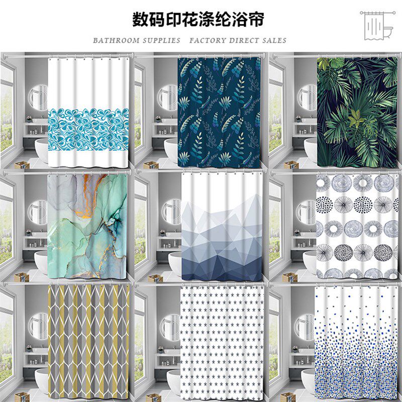 现货涤纶加厚数码印花防水浴帘 浴室卫生间窗帘淋浴Y隔断跨境货源
