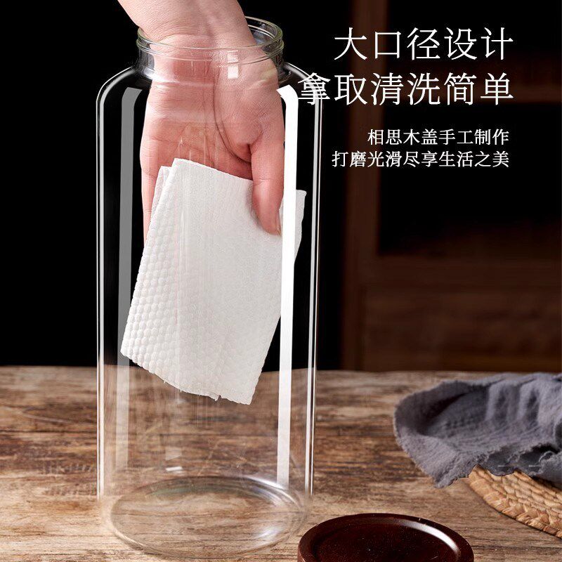 大号耐热密封罐干k货陈皮储存罐人参泡酒高硼玻璃瓶子相思木旋转