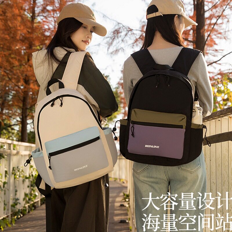 新款可折叠双肩包撞色尼龙防泼水休闲背包旅行户外徒步登山包批发