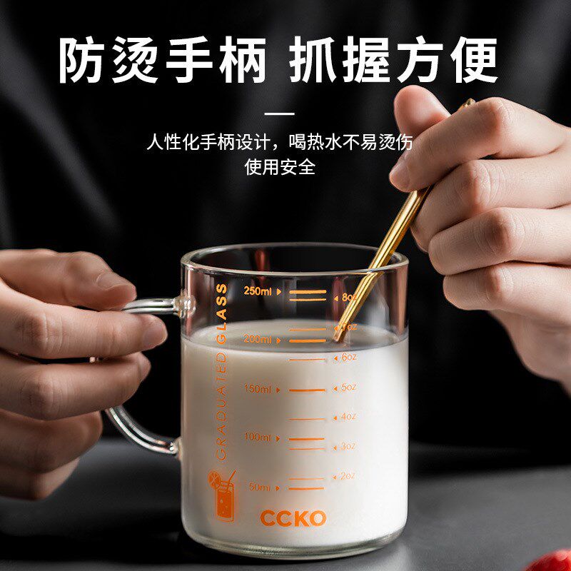 儿童牛奶杯带刻度杯耐热玻璃早餐燕麦杯微波炉P可加热加厚耐高温