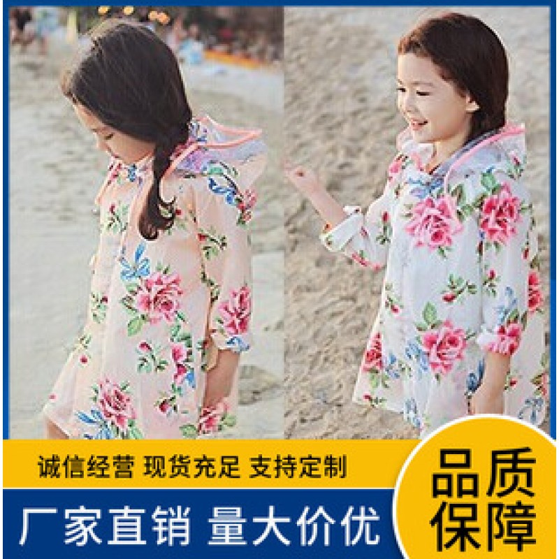 外单韩国时尚可爱美丽女童甜美花朵大花儿童雨衣雨披松紧带