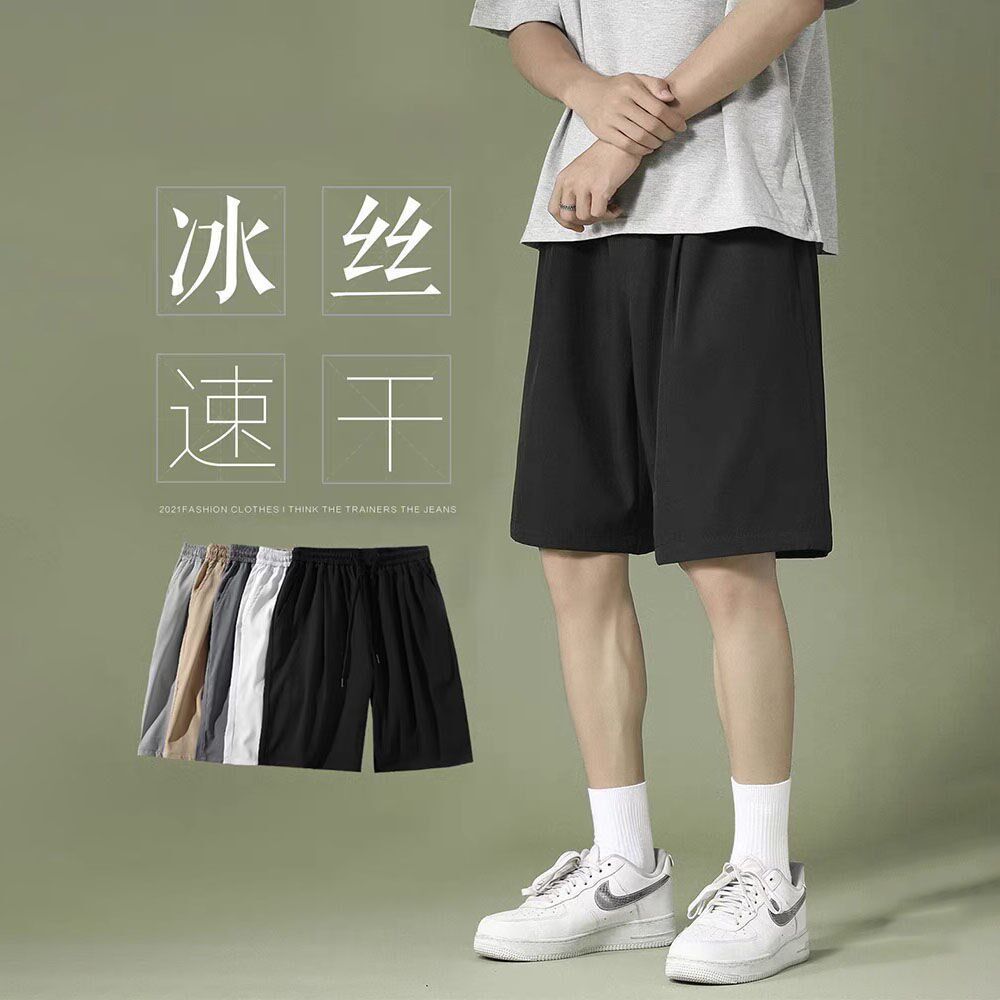 短裤男夏季薄款冰丝干活穿的宽松大码休闲沙滩弹力跑步健身运动裤