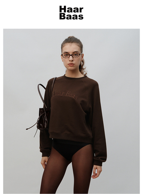 Haar Baas 热软糖色复古字母刺绣纯棉套头圆领短款宽松卫衣