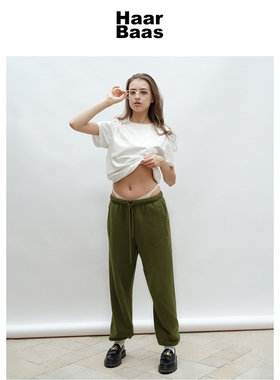 Haar Baas 山林绿色刺绣纯棉中腰宽松收脚卫裤