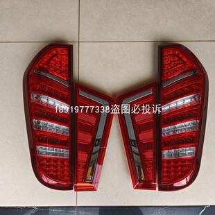 ZK6148型豪华大巴 适用于宇通客车后尾灯总成配件后组合灯ZK6128