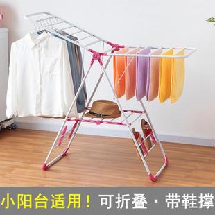 可折叠式 欧润哲新款 阳台室内家用小型落地晒衣服毛巾被子晾衣架子