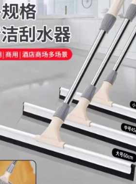 地刮地面刮水器家用卫生间地板刮子刮地刮刀擦玻璃窗清洁工具神器