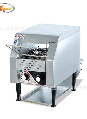 商用链式多士炉EB-150面包片烘焙机加热机家用早晨机不锈钢