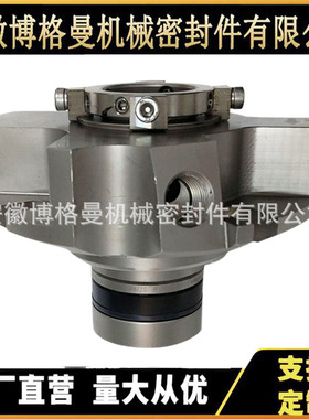 FLOWSERVE机械密封ISC2-PP机械密封安徽博格曼机械密封