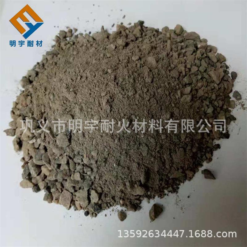 炉门 炉壁 炉底 炉顶 炉盖 内衬体用中性 酸性 碱性浇注料