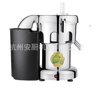 工厂直销 橙汁榨汁机黄瓜甜菜蔬菜榨汁机升级款 B2600