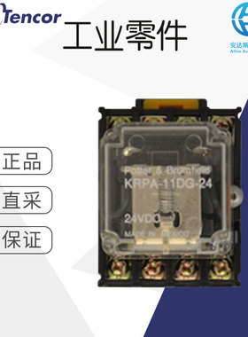 德国工厂直采 KLA-Tencor 工业零件 KRPA-11DG-24 继电器