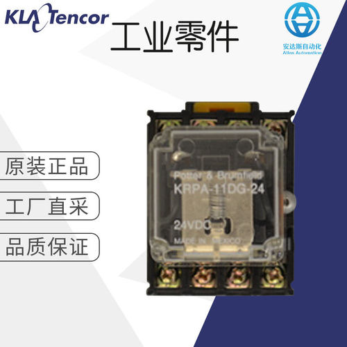 德国工厂直采 KLA-Tencor 工业零件 KRPA-11DG-24 继电器