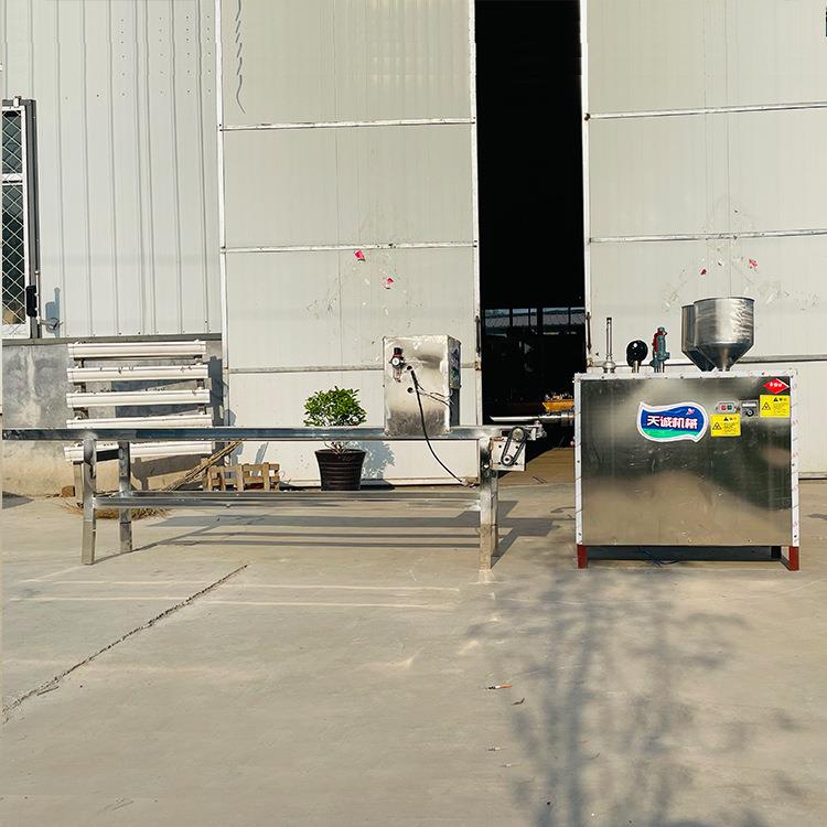 牌商用自熟年糕机 网红小吃铁板烧烤年糕机