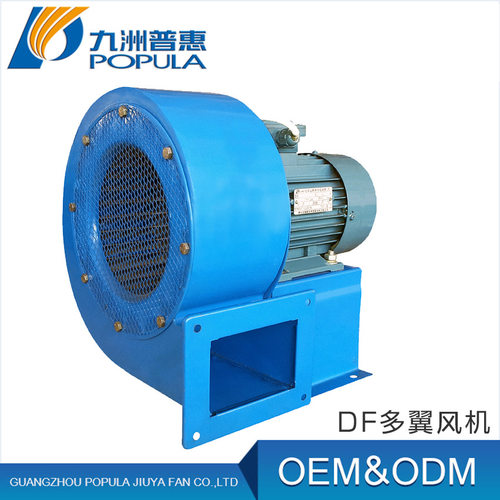 DF系列多翼型离心通风机*印刷机*晒图机冷却*温控*通风多翼风机
