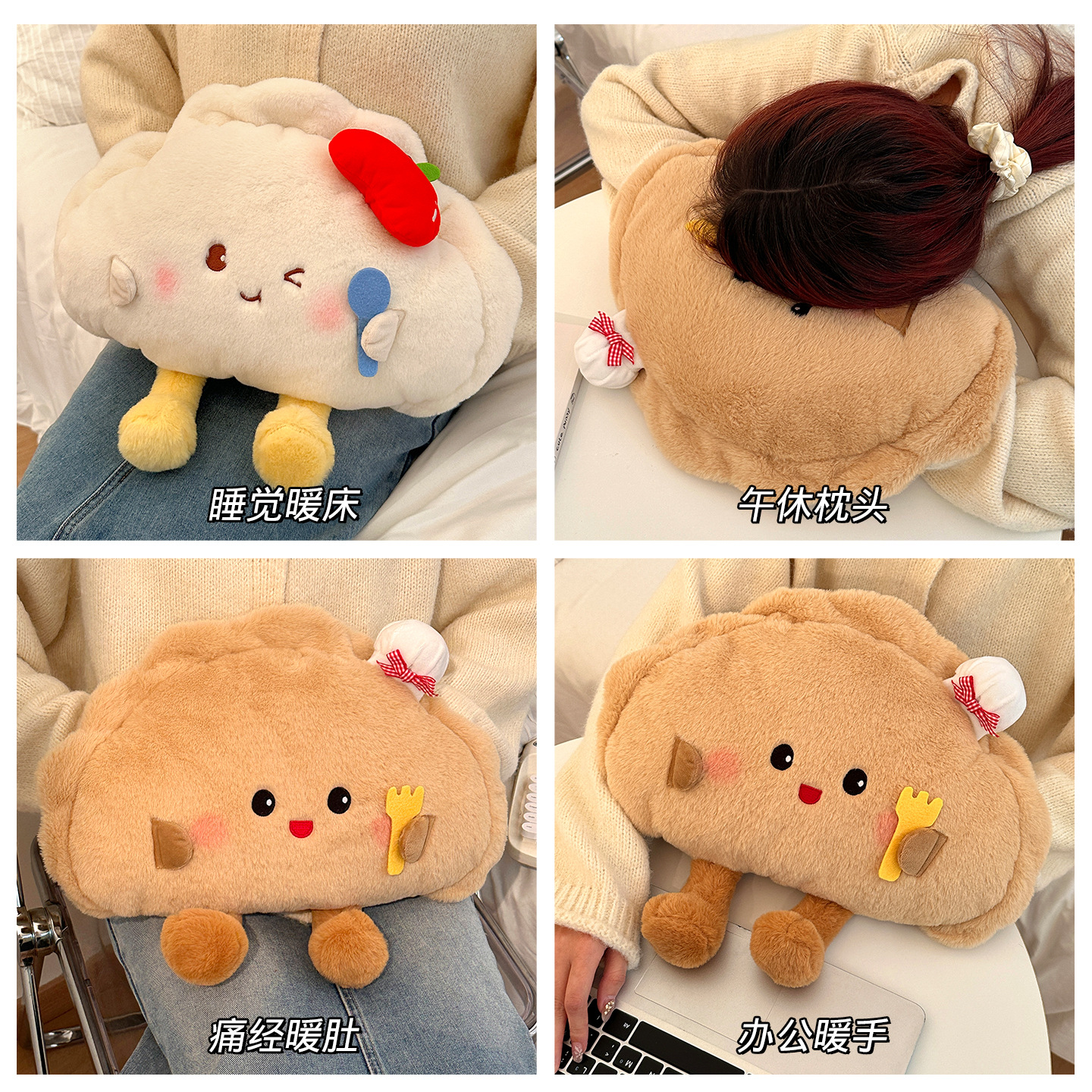 2025新款冬季电暖宝暖手宝一件起批充电款防爆暖水袋暖宝宝热水袋