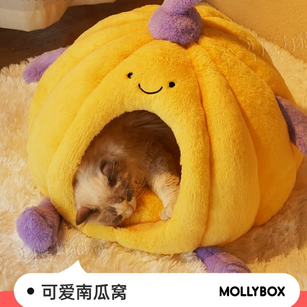 猫窝四季通用封闭式安全感猫咪睡窝新型幼猫狗窝冬季保暖睡觉用品