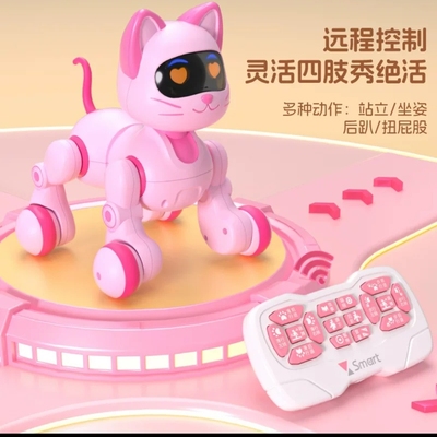 盈佳6601智能感应机器猫机器狗能歌善舞儿童早教故事电动编程特技