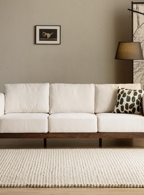 北美黑胡桃木实木沙发客厅原木风家具北欧日式小户型布艺冬夏两用