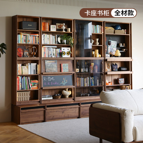 晨物家居书柜实木玻璃移门置物柜