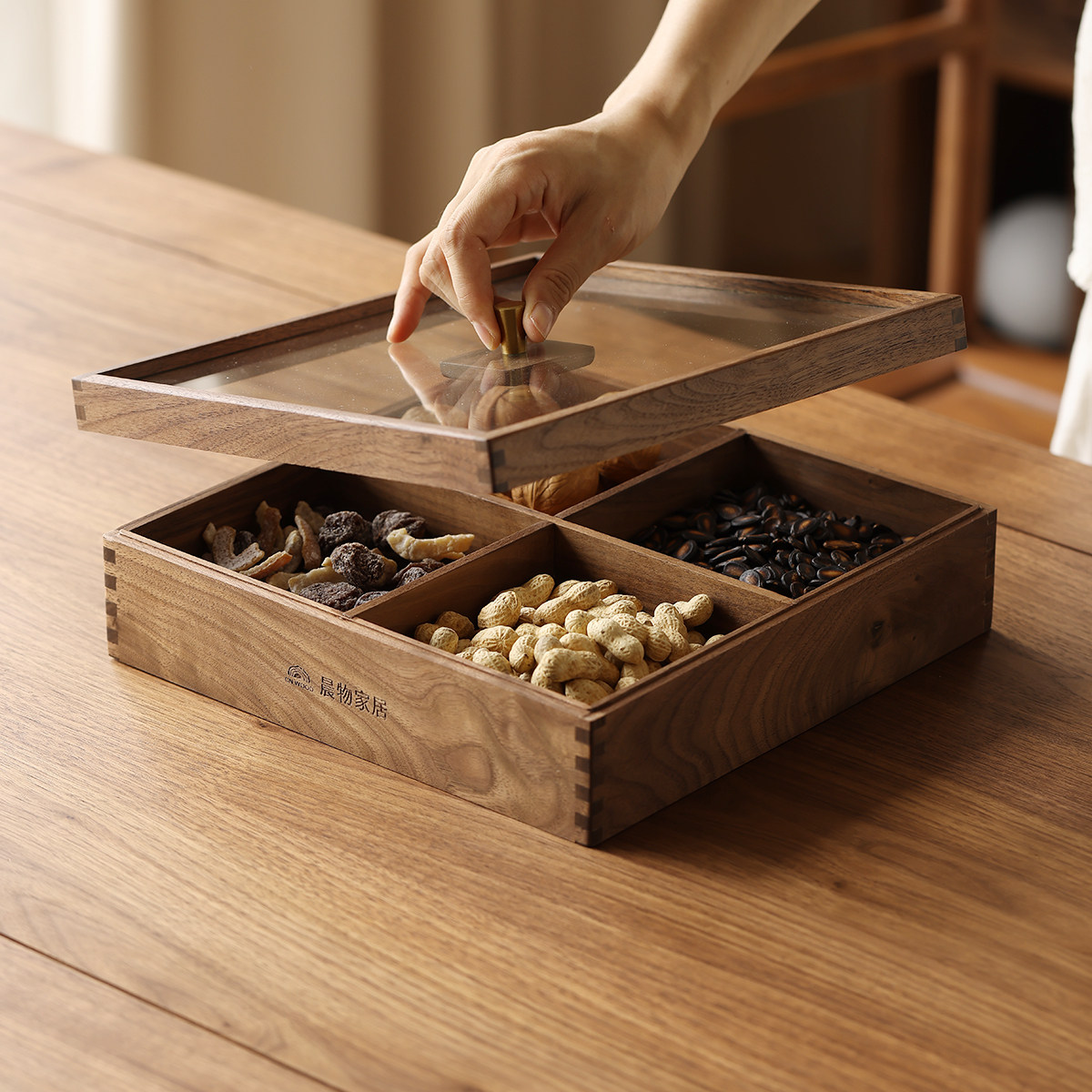 晨物黑胡桃实木果盘乔迁客厅茶几家用零食盘高端精致高颜值艺术感,住宅家具,茶几,淘宝优惠券,粉丝福利购,淘宝优惠卷