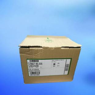 法国泰康Tecumseh压缩机CAE2420E冷柜冰箱实验箱小冷库1 2匹原装