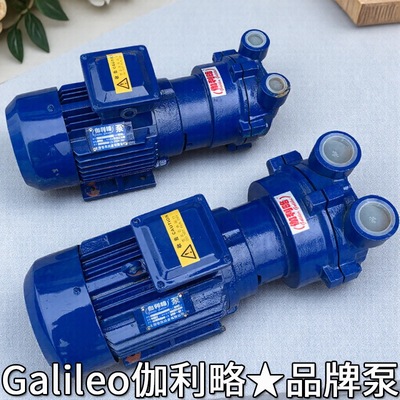 水环泵的真空泵132kw水环真?