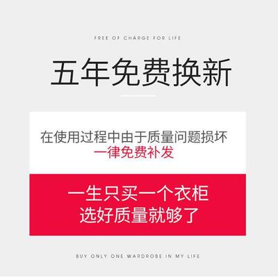 简衣柜家用卧室钢管粗粗加加ZRL固组装布衣柜出易租房落架地子收