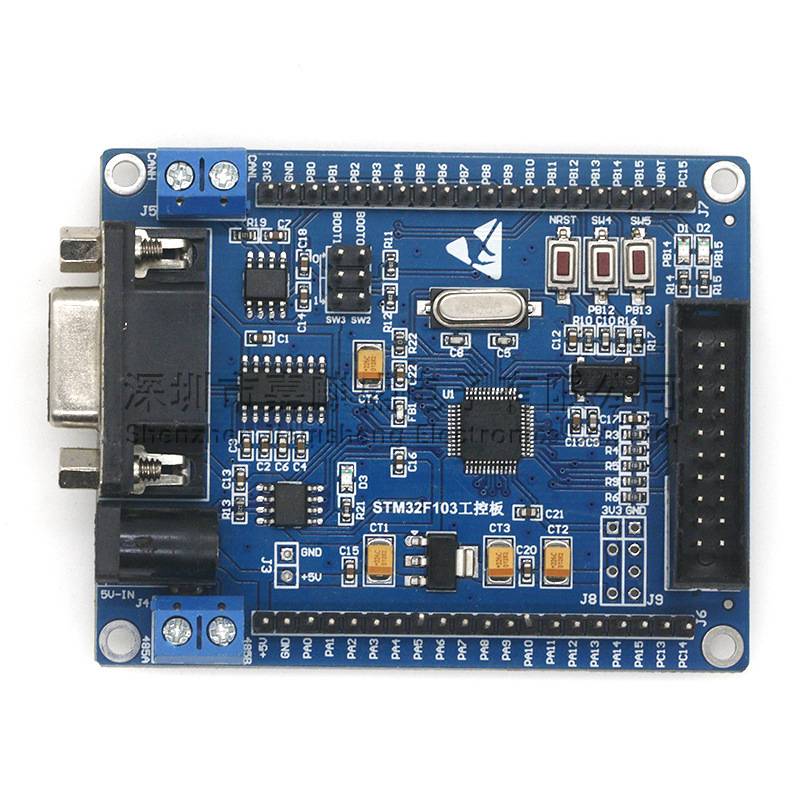 工控开发学习板STM32F103C8T6 RS485串口 STM系统核心板CAN通讯