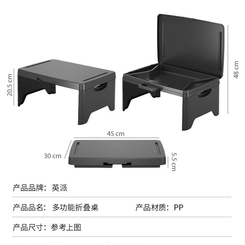 书懒人便携式折叠桌多电功能手提脑工桌学生宿VKR舍床上折叠桌厂