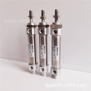 15TZ 20SFZ 25TFZ SMC迷你缸CM2B20 35TZ 10SZ 30SZ 40SZ CDM2B20