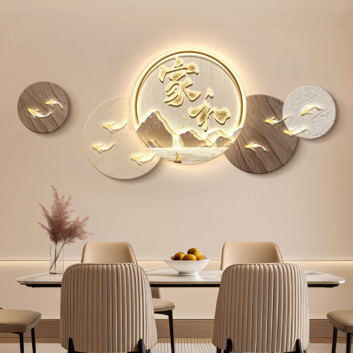 现代轻奢入户玄关装饰画寓意好餐厅装饰发光灯画大气九鱼壁画图片