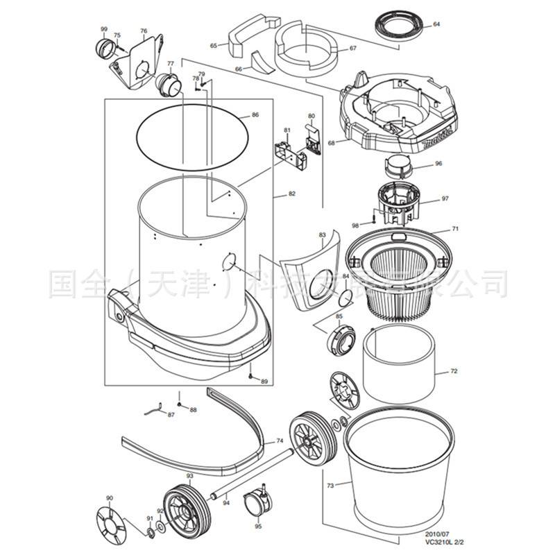 Makita牧田电动工具VC3210L工业吸尘机干湿两用容量32L功率1050W
