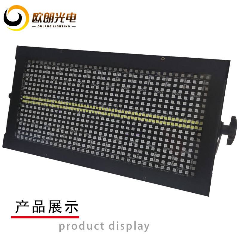 舞台灯光LED48+8段全彩频闪灯演出酒吧夜场KTV200W4合1染色爆闪