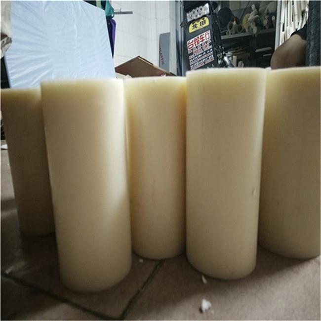 .2-300mm直径ABS棒材齐全 米黄色大小直径ABS圆棒 本色ABS塑料棒