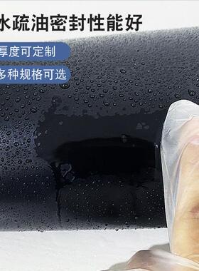 .工业丁腈3mm耐油橡胶板防水耐磨胶皮黑色绝缘氯丁密封橡胶皮胶垫