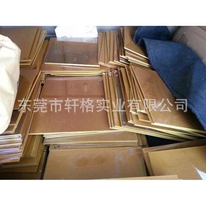 .PAI板 2MM，4203 PAI板，夹层PAI板