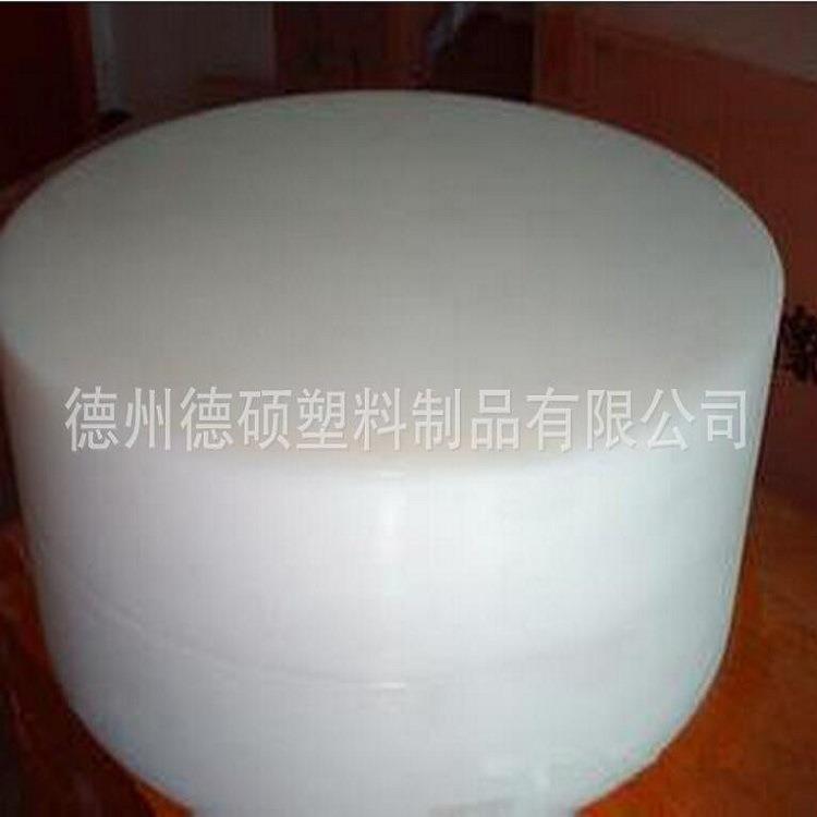 .聚乙烯棒/hdpe棒/upe棒/500万分子量分子聚乙烯棒