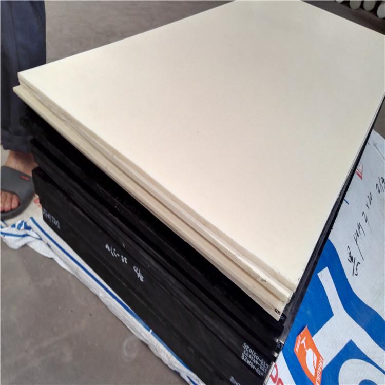 .导电POM棒 导电POM板 ELS POM棒 ELS POM板 导电赛钢棒板现货耐