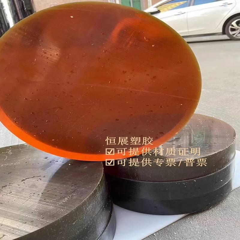 .琥珀色PEI板黑色pei棒防静电加纤PEI2300加工德国进口ULTEM1000