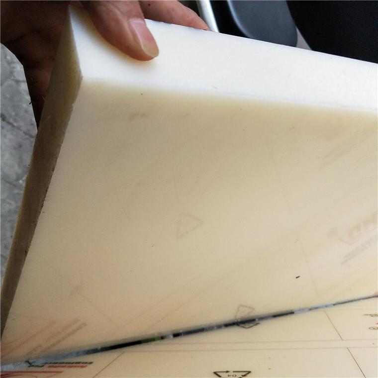 .ABS棒 建筑沙盘 模型改造材料 DIY手工黑色ABS塑料板 米黄色ABS