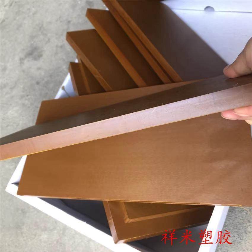 .进口Vespel-PI棒杜邦棕褐色 DAELIM聚酰亚胺SP-1PI板YS20peek板,金属材料及制品,金属加工件/五金加工件,淘宝优惠券,粉丝福利购,淘宝优惠卷