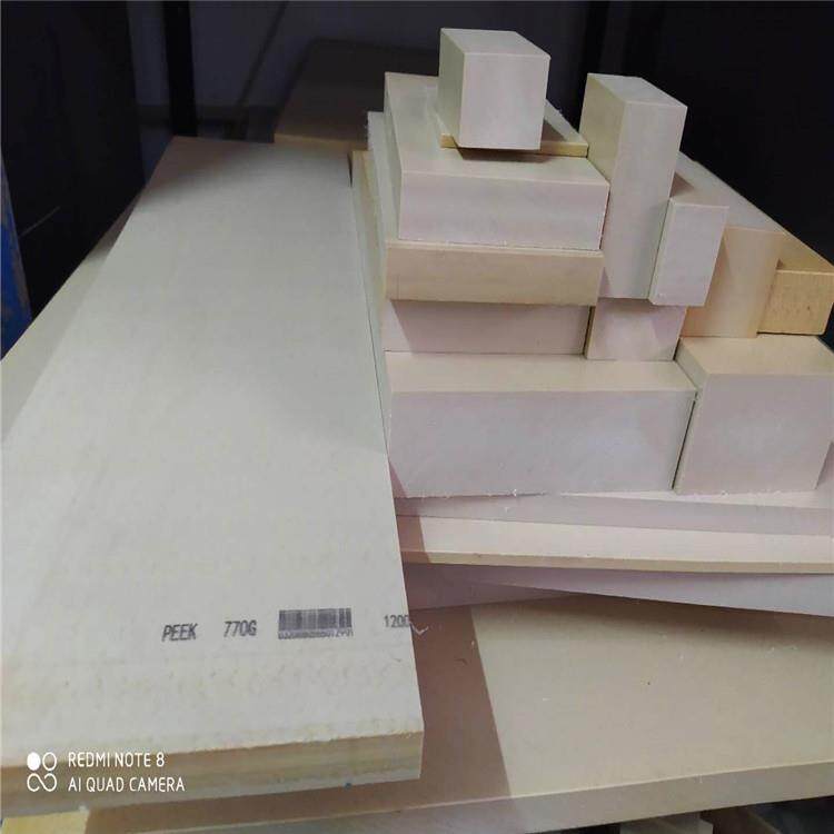 .黑色防静电peek板耐高温聚醚醚酮peek板材本色加纤PEEK板CNC 加