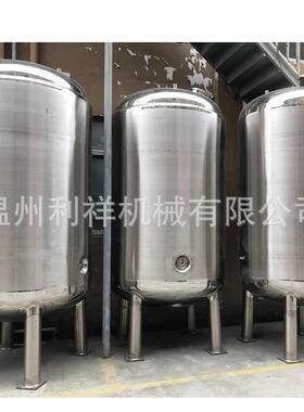 300L储罐现货厂家各规格可定不锈钢静置储贮罐液体储槽