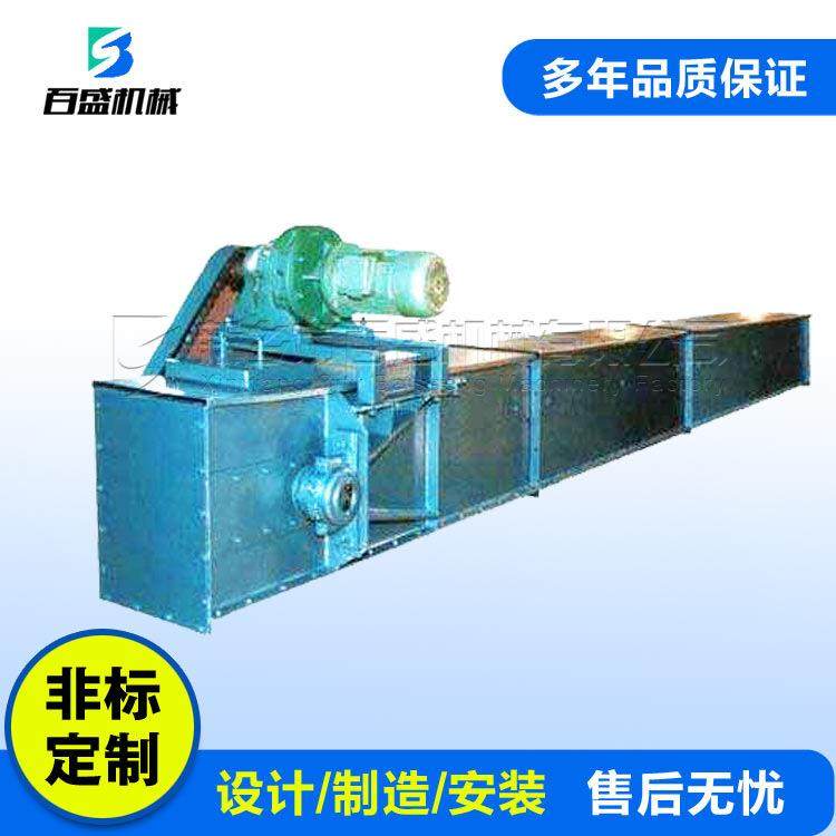 工业级刮板输送机现货淤泥巴倾斜刮板机链式刮板输送机
