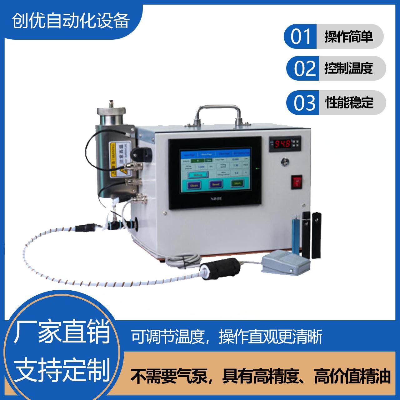 手动注油机高精度注油机多头注油机双手柄手动注油机精密定量,办公设备/耗材/相关服务,灌装机,淘宝优惠券,粉丝福利购,淘宝优惠卷