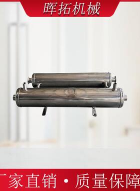 316L不锈钢缠绕管式换热器螺旋导流绕管式冷凝器锅炉蒸汽热交换器